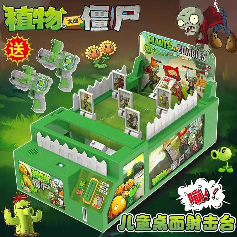 [จัดส่งในวันเดียวกัน] ของแท้ Plants vs. Zombies Double Battle Parent-Child Interactive Gift ของเล่นเด็กชุดการศึกษาครบชุด