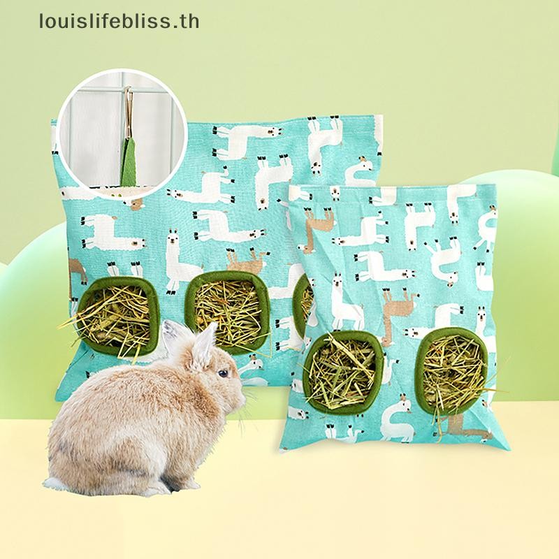 Louislifebliss 2/3 หลุมแขวนถุงหญ้าแห้งสําหรับกระต่าย Guinea Pigs สัตว์ขนาดเล็กกระต่ายตู้อาหารกระเป๋ากรงอุปกรณ์เสริมสัตว์เลี้ยง Feeding กระเป๋าใหม่