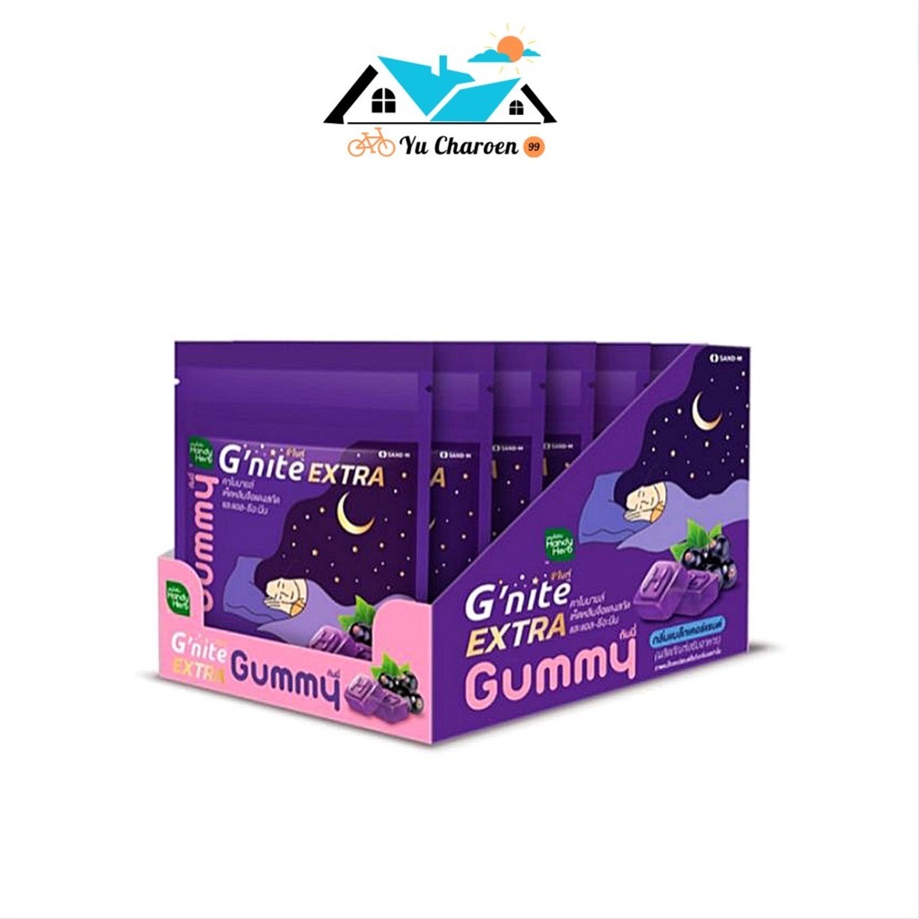 [กล่อง 6ซอง] HandyHerb G Nite Extra Gummy ช่วยให้หลับเร็ว หลับสนิทตลอดคืน แฮนดี้เฮิร์บ จี ไนท์ เอ็กซ