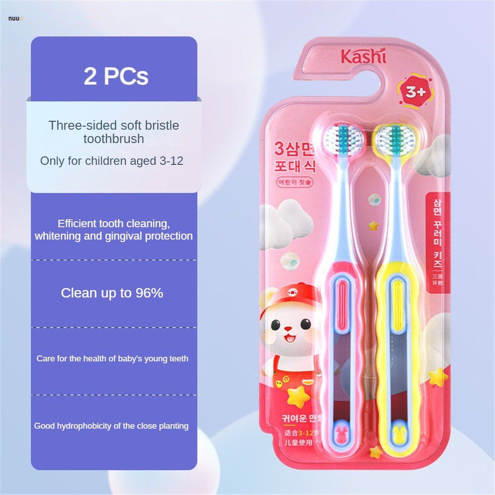 แปรงสีฟันเด็ก 3 หัว ขนแปรงนุ่ม ด้ามจับกันลื่น สำหรับเด็กวัย 3-12 ปี nuuo