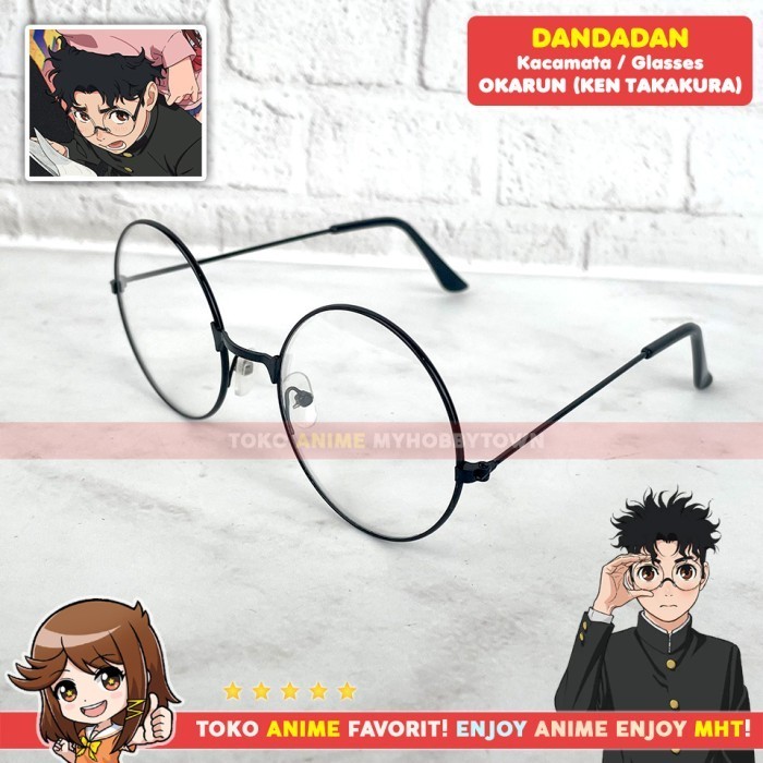แว่นกลมคอสเพลย์ Dandadan Okarun Ken Takakura พร้อมกล่อง