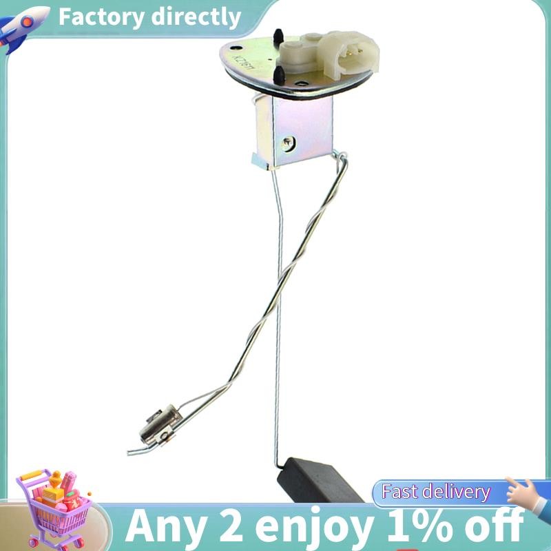 LU-Feel Tank Gauge วัด Floater อุปกรณ์เสริมสําหรับ Mitsubishi Triton L200 K74T K77T 4D56 4M40 ดีเซล 