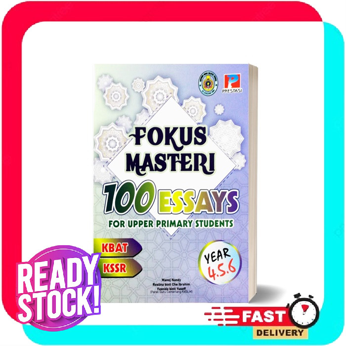 Fokus Masteri 100Essays สําหรับประถมศึกษาบน