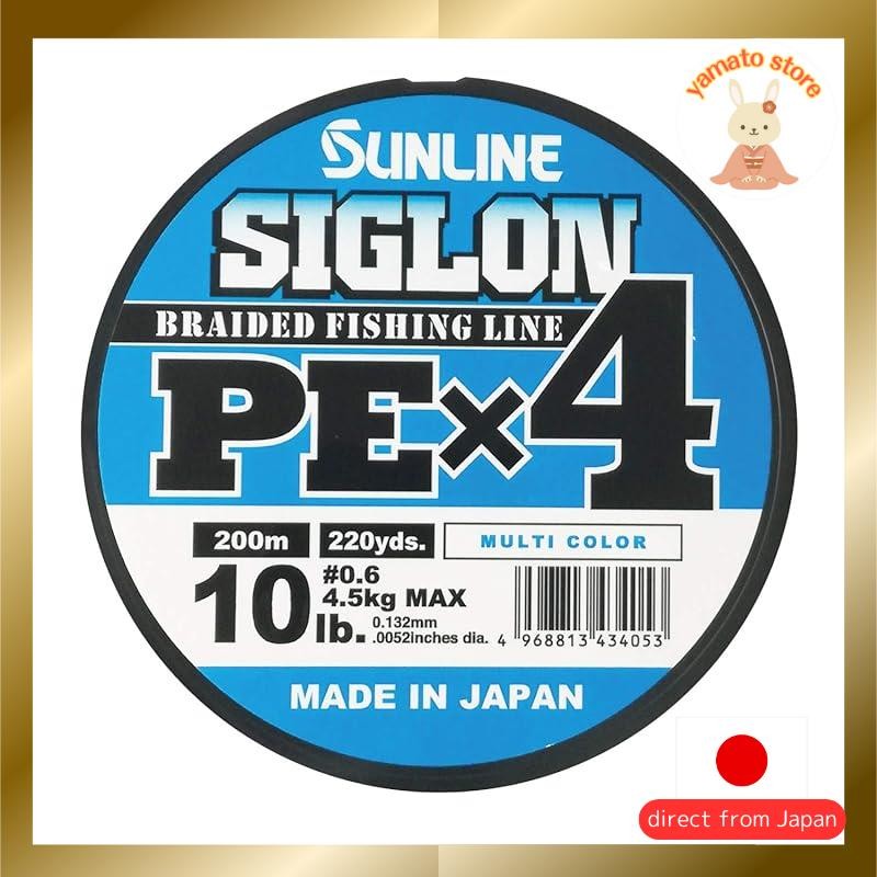 Sunline (SUNLINE) Line Siguron PEx4 200m 5 colors 0.6 No. 10LB J
Sunline (SUNLINE) Line Siguron PEx4