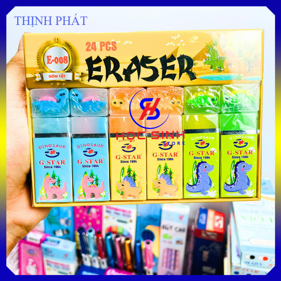 Combo ยางลบดินสอ G-Star E008 4 ชิ้น แกนไดโนเสาร์น่ารัก ขนาดใหญ่ ยางลบสะอาด (vpp thinhtphat)
