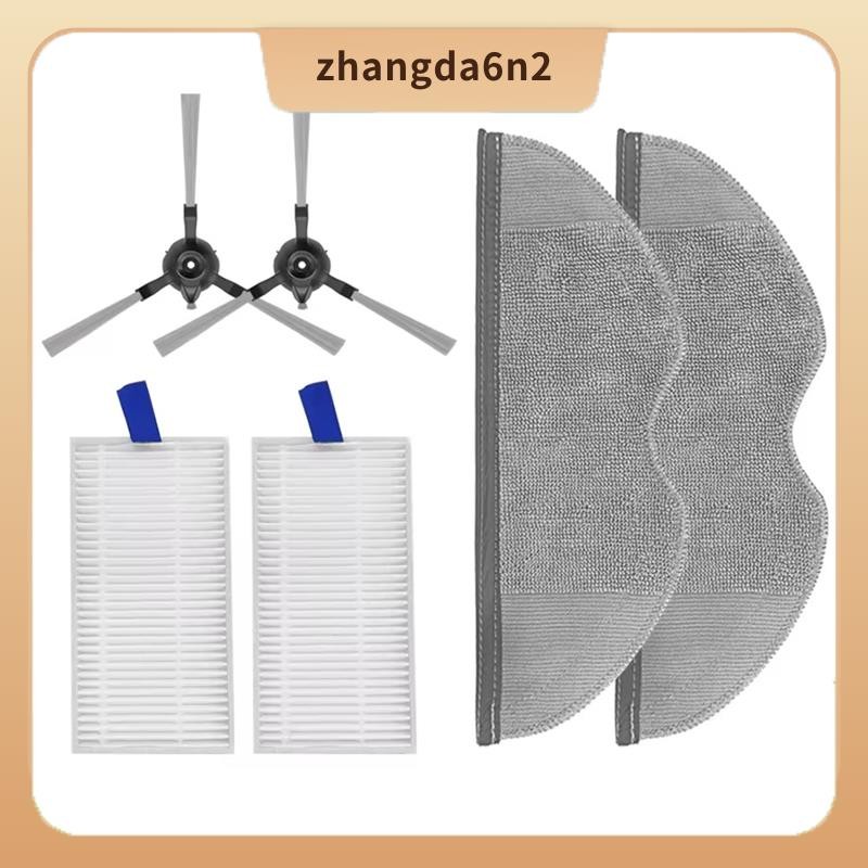 In Stockfor Xiaomi Robot Vacuum E5 / C108 Filter Robot Vacuum Cleaner Accessories