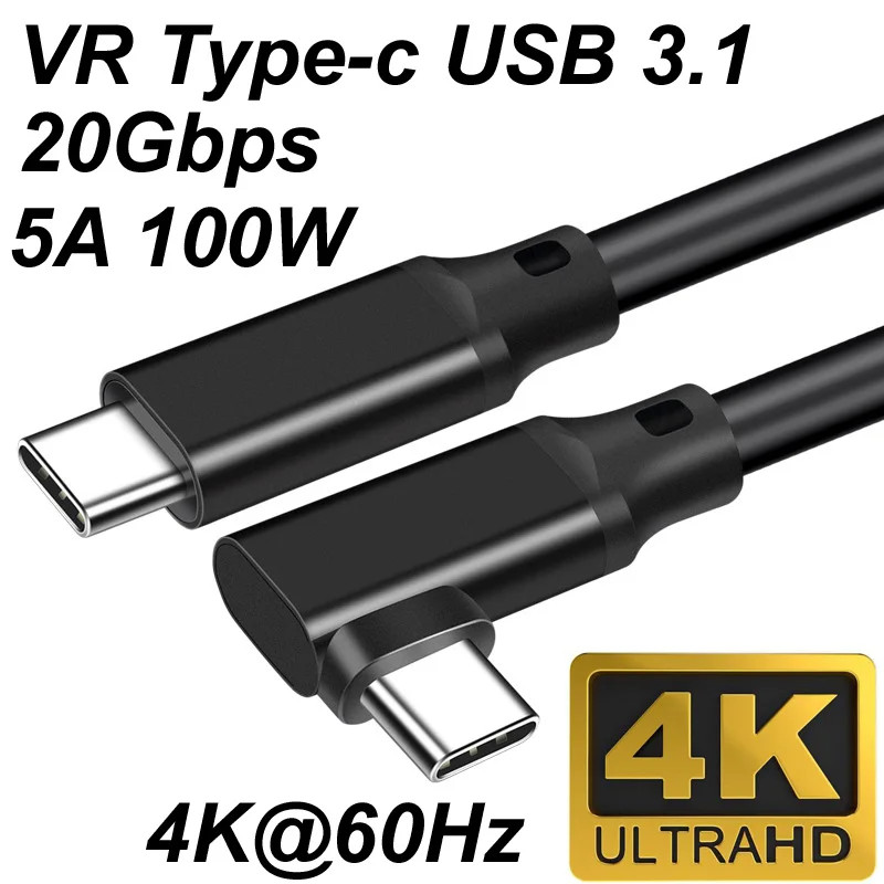 0.5m/1m/2m/3m/5m USB C ถึง Type C สายเคเบิลข้อมูลข้อศอก VR Link USB 3.2 Gen2 20Gbps 4K @ 60Hz 100W PD Fast สายชาร์จ