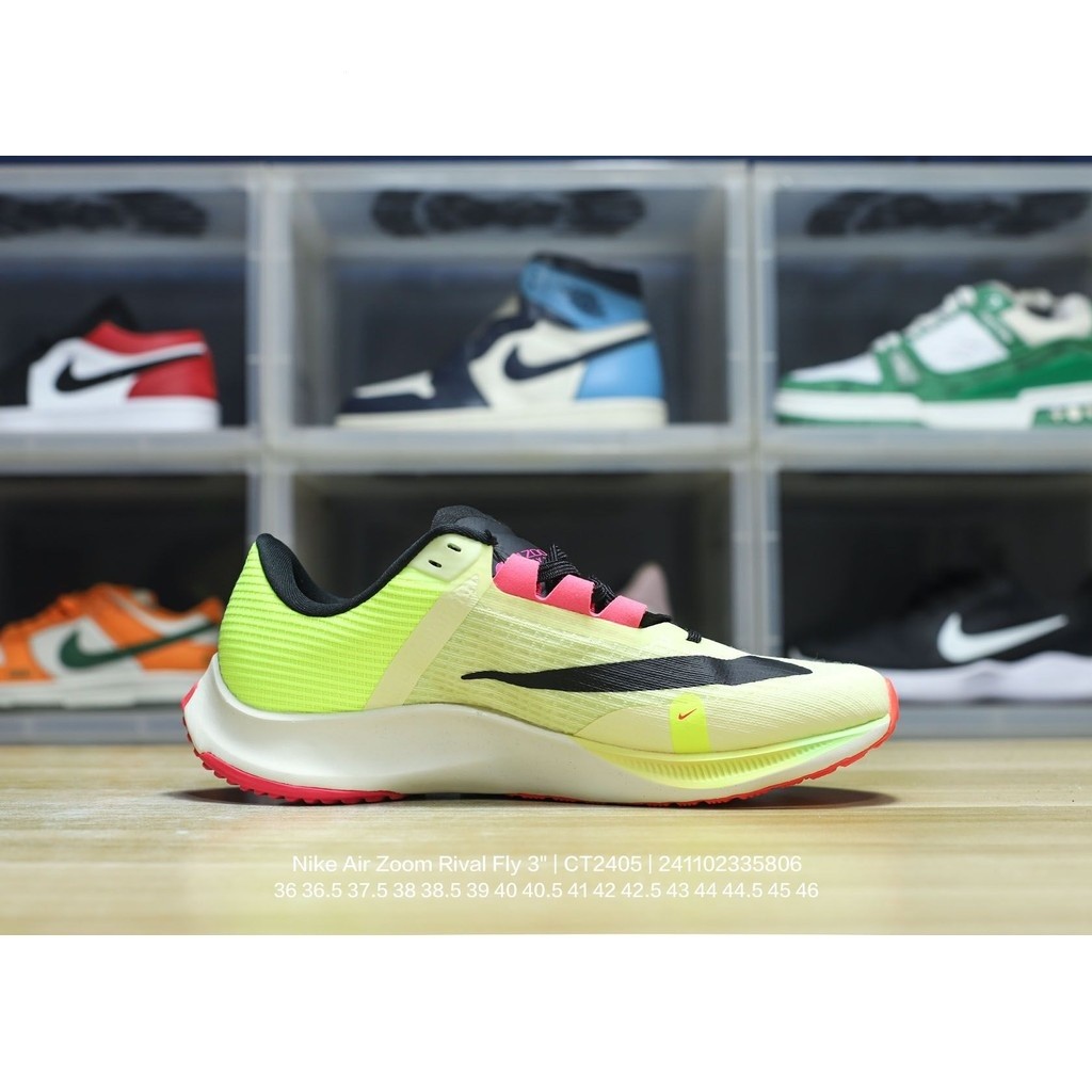 Nike Air ZOOM RIVAL Fly 3แพ็คอย่างรวดเร็ว