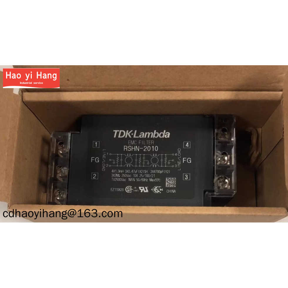 ตัวกรอง Landa RSHN-2010 RSHN-2030D RSHN-2006L 2020LD 2016 2003