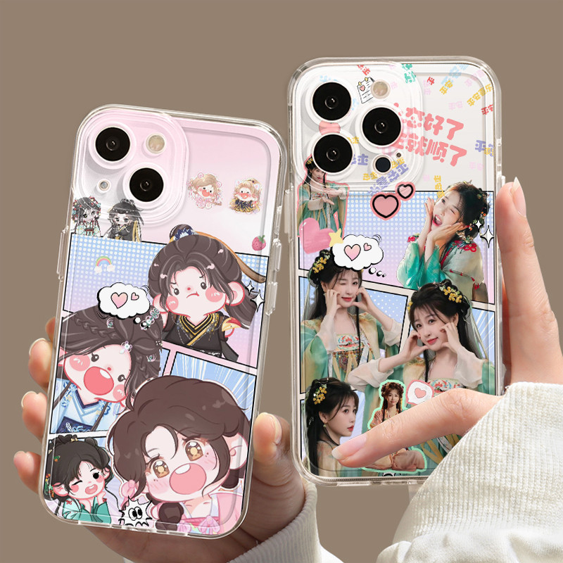 Yongye Xinghe Ling Miaomiao Phone Case 11 12Pro 13 14 15 16 Promax Pro 16 Plus