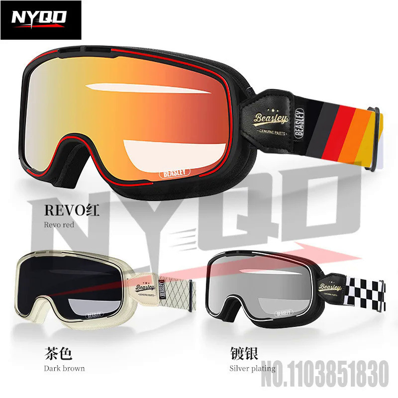 BEASLEY Vintage Helmet Motorcycle Goggle 4 Seasons Windshield Motorcycle Riding Sandproof Glasses su