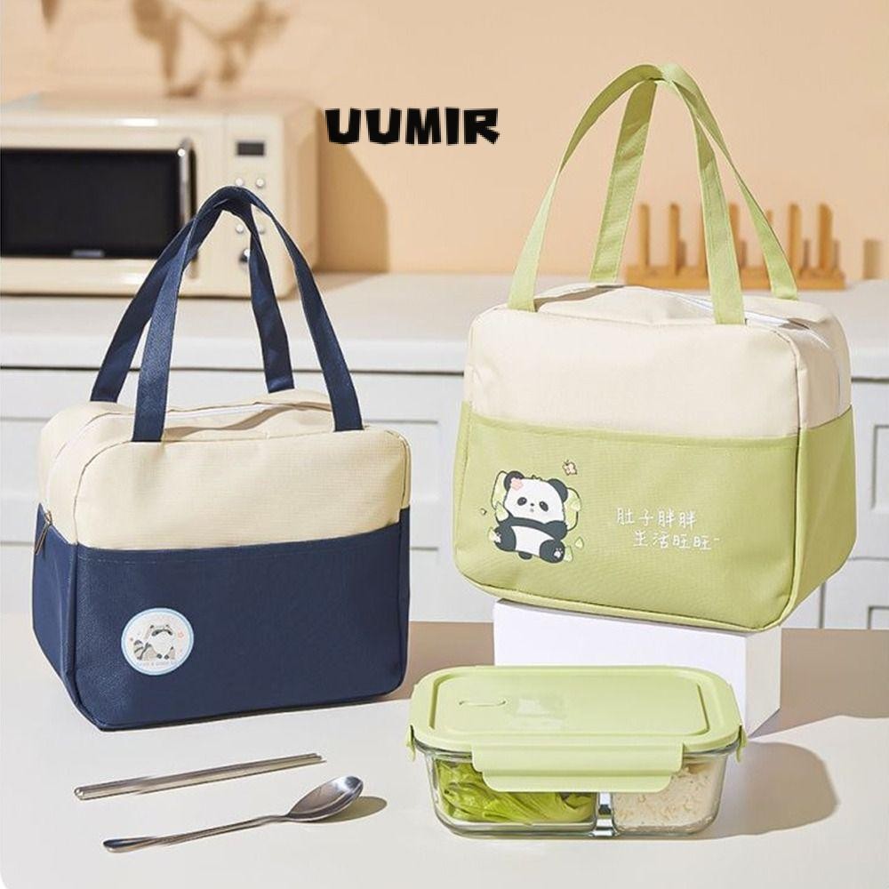 Uumir กระเป๋าใส่ข้าวกลางวัน, กระเป๋าเก็บความร้อนตู้เย็นแบบพกพาฉนวนความร้อน, อาหารที่ใช้งานได้จริงใช้