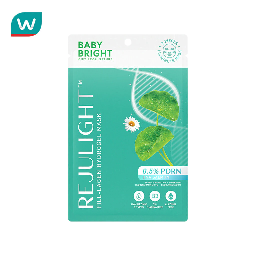 Baby Bright เบบี้ไบร์ท ไฮโดรเจล มาสก์ รีจูไลท์ ฟิล ลาเจน 1 แผ่น