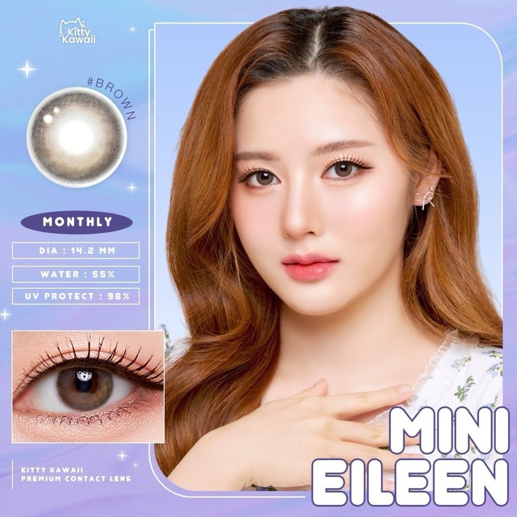 คอนแทคเลนส์ Mini Eileen 🌟ขนาดมินิ🌟 Brown / Gray(KittyKawaii)