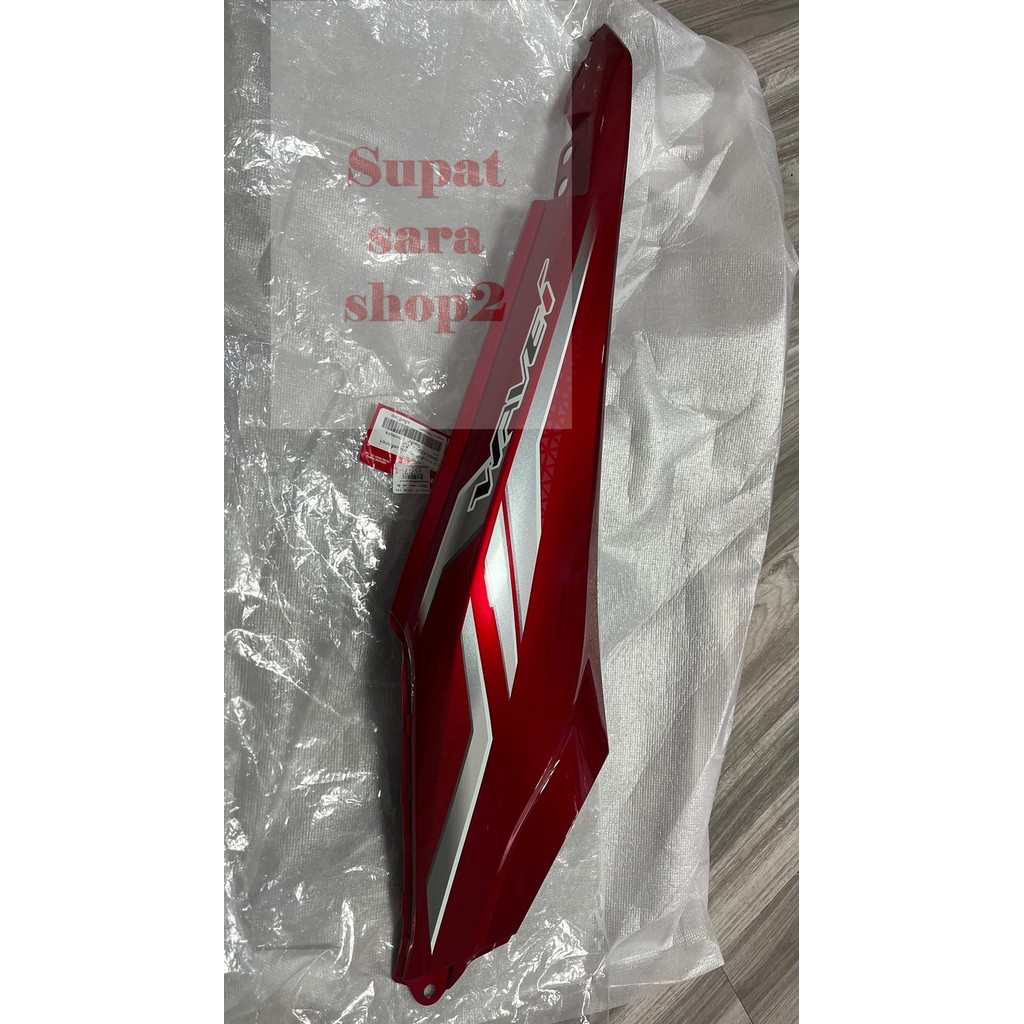 ฝาครอบข้างตัวถัง สีตามรุ่นรถ WAVE 110i ปี 2023 อะไหล่แท้ 64600-K2J-TL0ZC 64650-K2J-TL0ZC