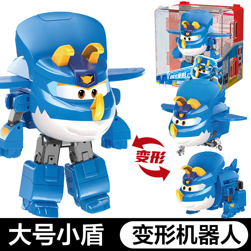 ※ Super Flying Man Little Shield Transforming หุ่นยนต์ของเล่นเด็ก Mecha King Kong Boy Dinosaur 2025 สไตล์ใหม่