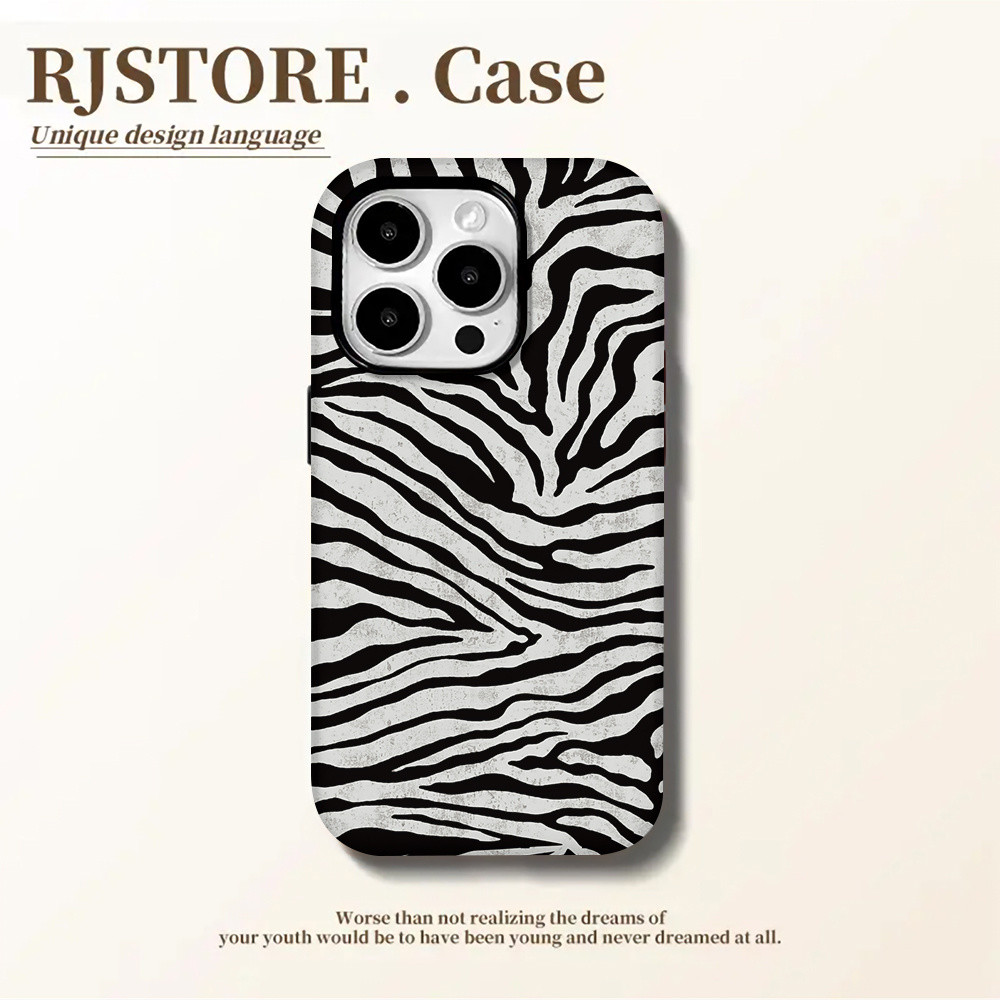 เคสโทรศัพท์พิมพ์ลายม้าลายเฉพาะ 2-in-1 เข้ากันได้กับ iPhone 15 Pro Max, Apple 16 14 Plus 11/12/13 Pro Max, เคสป้องกันกันกระแทกใหม่