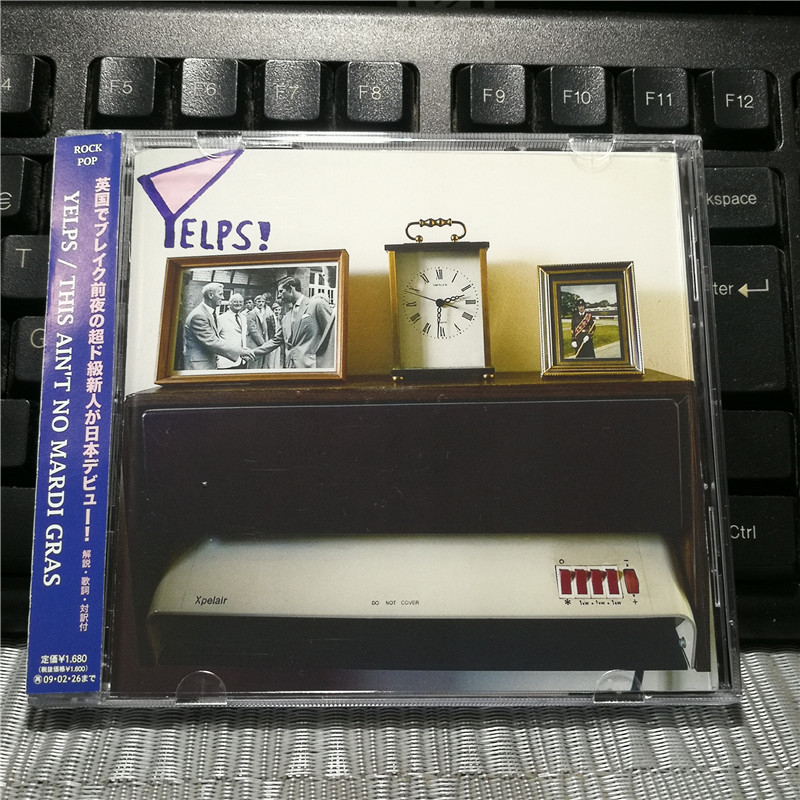 G4746:Yelps - This Aint No Mardi Grasport บันทึกการขับขี่
