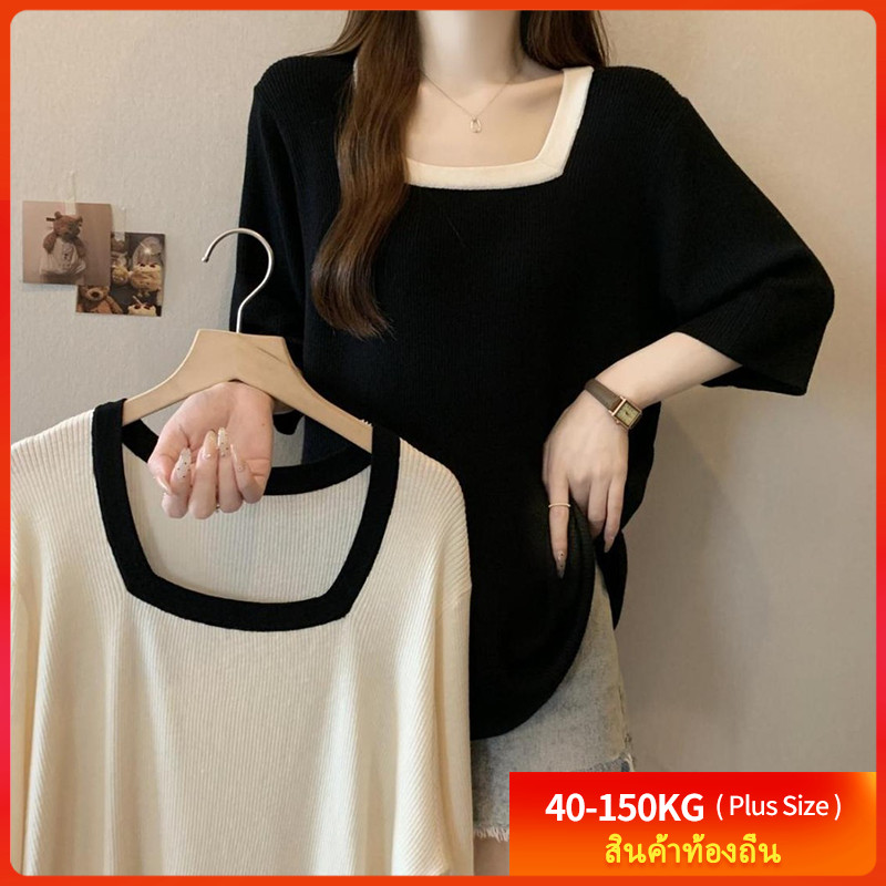 [เสื้อยืดโอเวอร์ไซส์] (40-150 กก.) ผู้หญิง เสื้อยืด สีพื้น สไตล์เรียบหรูฝรั่งเศส คอเหลี่ยม เสื้อหลวม เสื้อยืดพลัสไซส์