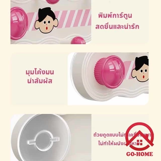 ตะขอ ตะขอถ้วยดูด ตะขอประตูหลัง ที่แขวนของหลังบานประตู คุณภาพสูง นํากลับมาใช้ใหม่ได้ ไม่ต้องเจาะผนัง รับน้ำหนักได้มาก