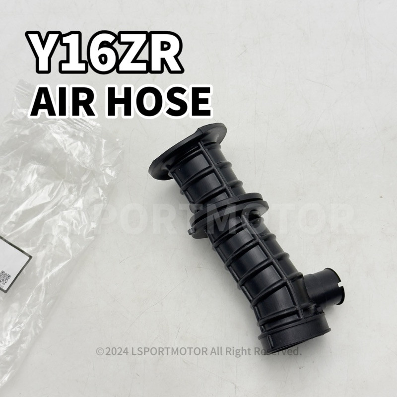 YAMAHA Y16ZR AIR HOSE Y16 ZR AIR CLEANER JOINT
