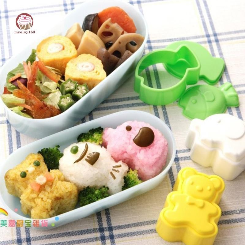 Myoloy 3 ชิ้นการ์ตูนรูปร่างลูกข้าวชุดซูชิม้วนซูชิแม่พิมพ์ข้าวปั้น Bento กดแม่พิมพ์ DIY เครื่องมืออุปกรณ์ครัว TH
