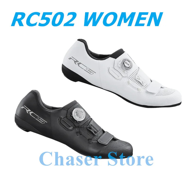 SHIMANO RC5W SH-RC502 รองเท้าปั่นจักรยานผู้หญิง SPD-SL