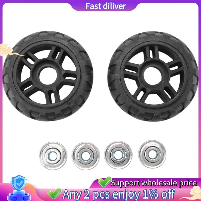 ล้อกระเป๋าเดินทาง 1 คู่กระเป๋าเดินทางอะไหล่ล้อเพลา Deluxe Repair Deluxe Repair เครื่องมือล้อ