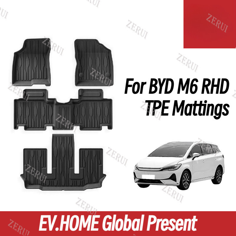 Zr สําหรับ BYD M6 RHD TPE พรมปูพื้นและพรมสําหรับ 6 ที่นั่งและ 7 ที่นั่ง