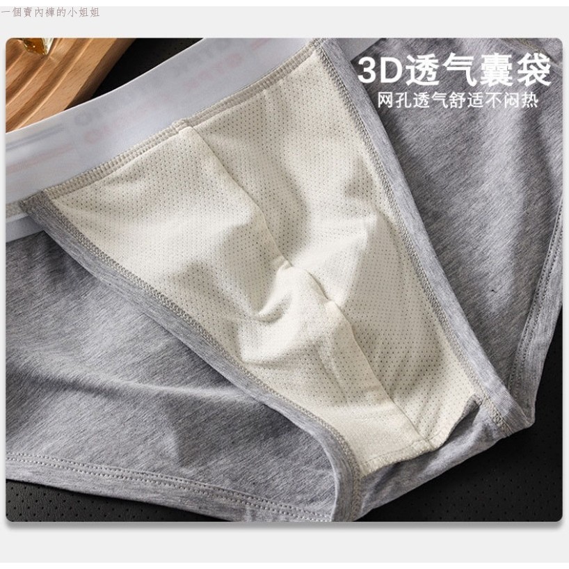 ใหม่กางเกงผู้ชายผ้าฝ้ายระบายอากาศกลางเอวกางเกงผ่าสูง - รูปที่ 5