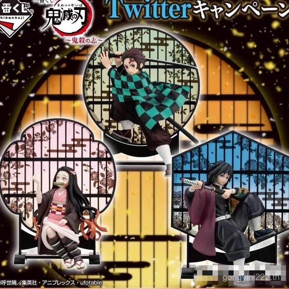 ✨ ✨   ของแท้ในสต็อก ฟิกเกอร์ Bandai Ichiban Kuji Demon Slayer: Kimetsu no Yaiba Tanjiro Nezuko Giyuu