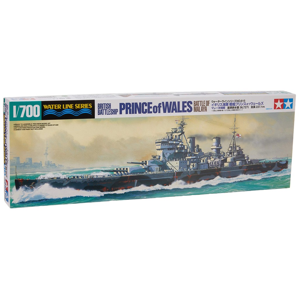 TAMIYA Waterline 1/700 Waterline Series Prince of Wales Battle of Malaya