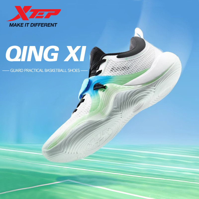 【xtep】QINGXI 3 | รองเท้าบาสเก็ตบอลผู้ชาย 2025 ฤดูร้อนใหม่รองเท้าผ้าใบต่อสู้ที่ใช้งานได้จริง Low-Top