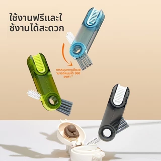 [แปรงล้างแก้ว 3 in 1 แบบหมุนได้] ✨🌀 ทำความสะอาดทุกซอก｜สำหรับกระติกและขวดนม｜หัวแปรงซิลิโคนเกรดอาหาร