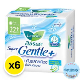 📍(6ห่อ/1แพ็ค) Laurier Super Gentle Plus 22 ซม. ลอรีเอะ ซูเปอ…