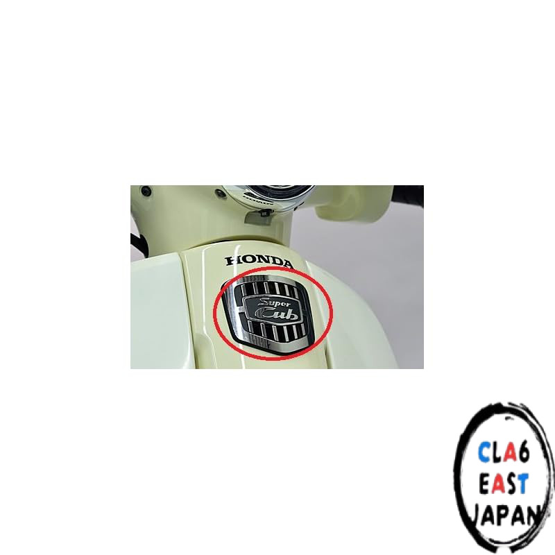 【Honda】 【Replacement Parts】 Front Cover Emblem for 2018 Model Super Cub 110