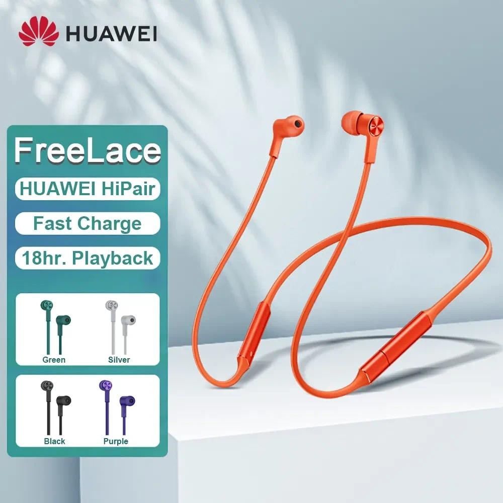 Huawei FreeLace หูฟังไร้สายบลูทูธกีฬากันน้ําในหูหน่วยความจําโลหะซิลิคอน Huawei Freelanc