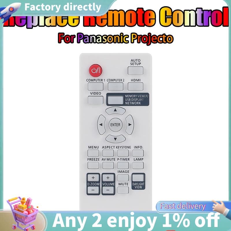 LU-N2QAYA000116 รีโมทคอนโทรลสําหรับ LCD โปรเจคเตอร์ PT-LB382 PT-LB332 PT-LW312 PT-LW362 PT-LB412