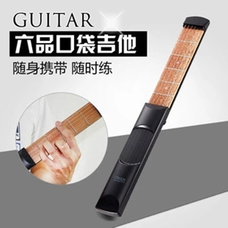 20250521Pocket Guitar Four-Pin Six-Pin Beginner Portable Smart Auxiliary Portable Lazy Guitar Exerci