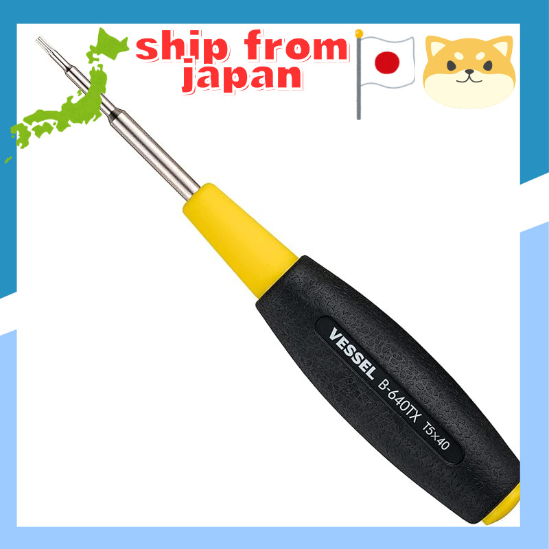 VESSEL Cushion Grip Torx Screwdriver Set - T5, T6, T7H, T8H, T9H ไขควงทอร์กซ์ ด้ามจับคุชชั่น VESSEL