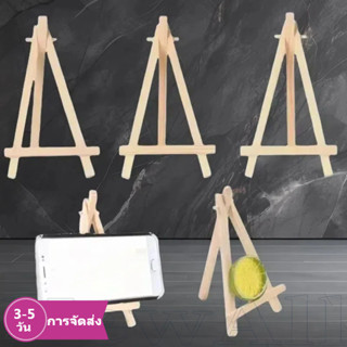 [3-5 วันมาถึง] ขาตั้งโต๊ะขนาดเล็ก-ขาตั้งขาตั้งกล้องไม้ขนาดเล…