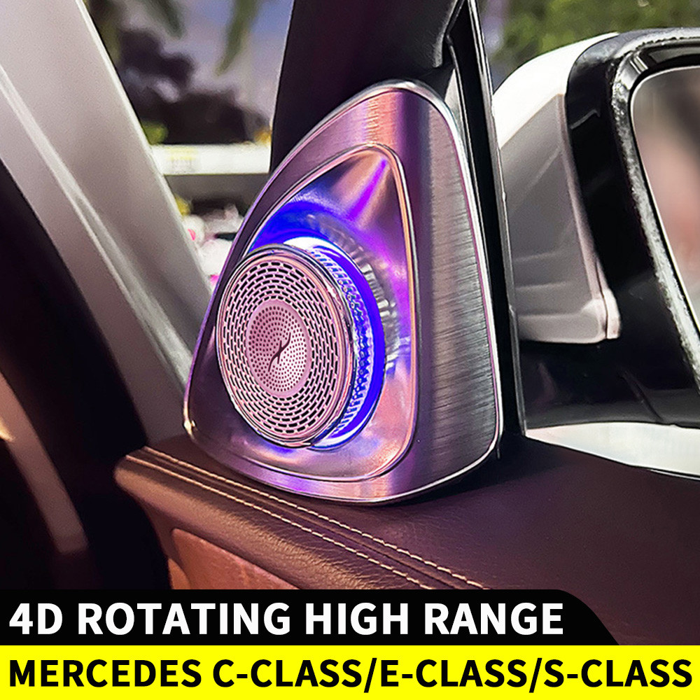 เหมาะสําหรับ Mercedes-Benz C-Class/E-Class/S-Class High-Position ไฟลําโพง 64 สี Ambient ไฟตกแต่งรถ, เหมาะสําหรับ W205 W213 W222