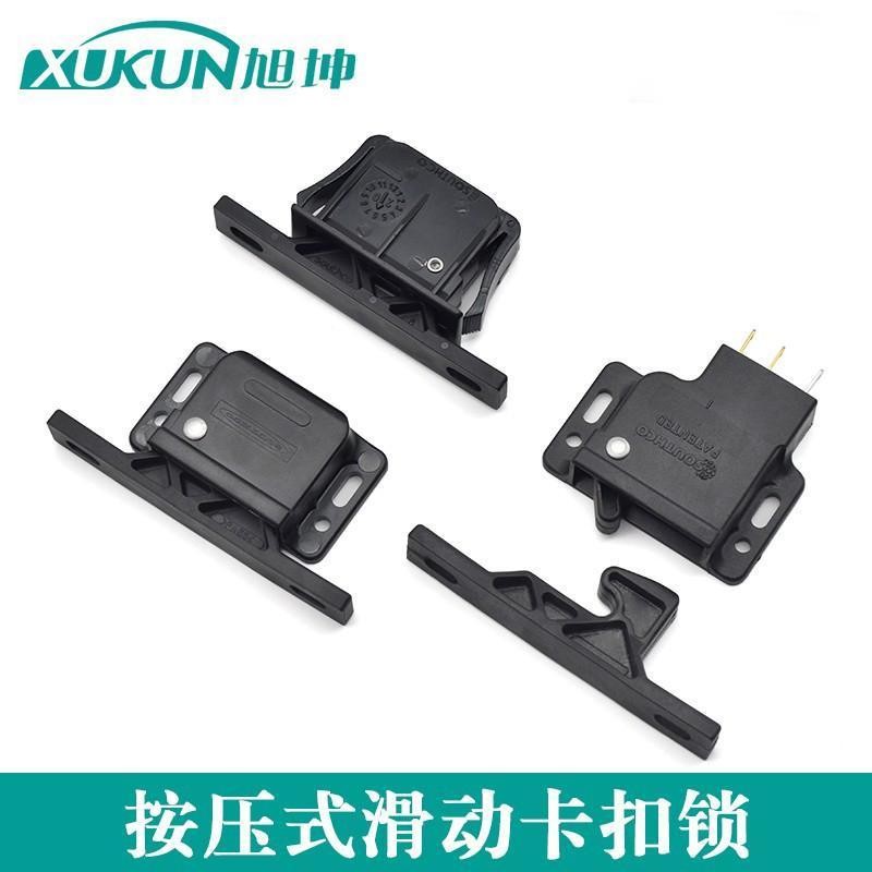 ค3-803805Snap-On ล็อคประตู Impact ประตูบานเลื่อน Snap-On ล็อค SOUTHCO ด้านข้าง Snap-On Hook Lock