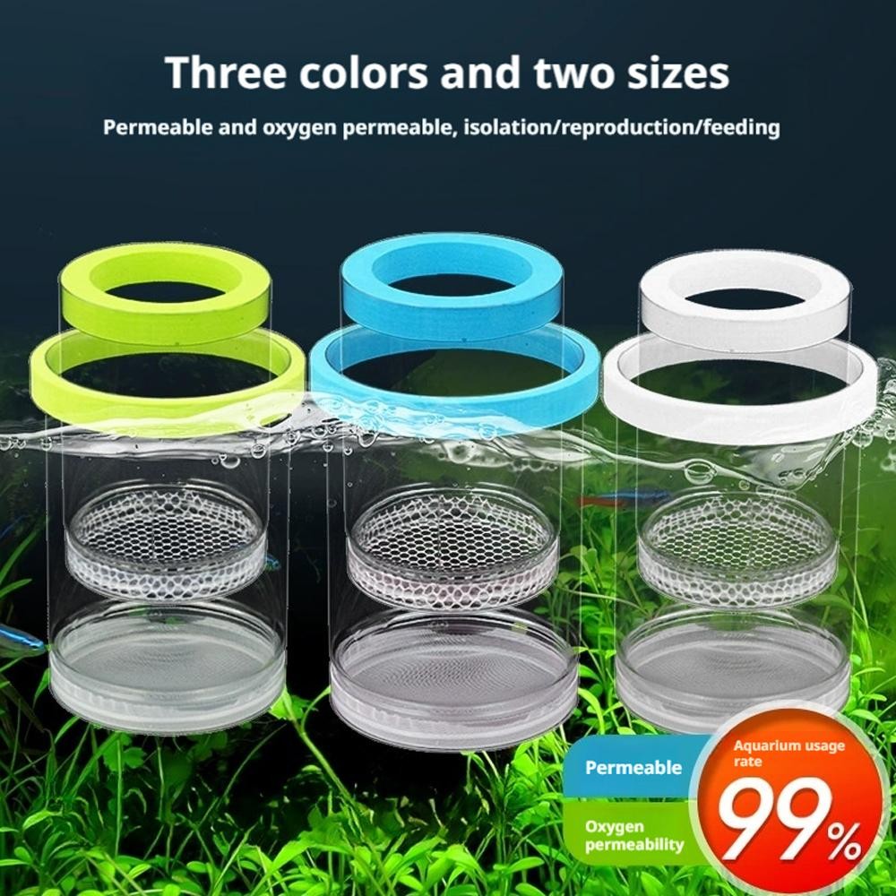 กล่องฟักไข่ลอยโปร่งใสกล่องแยกปลา Breeder Aquarium Feeder Q9r9