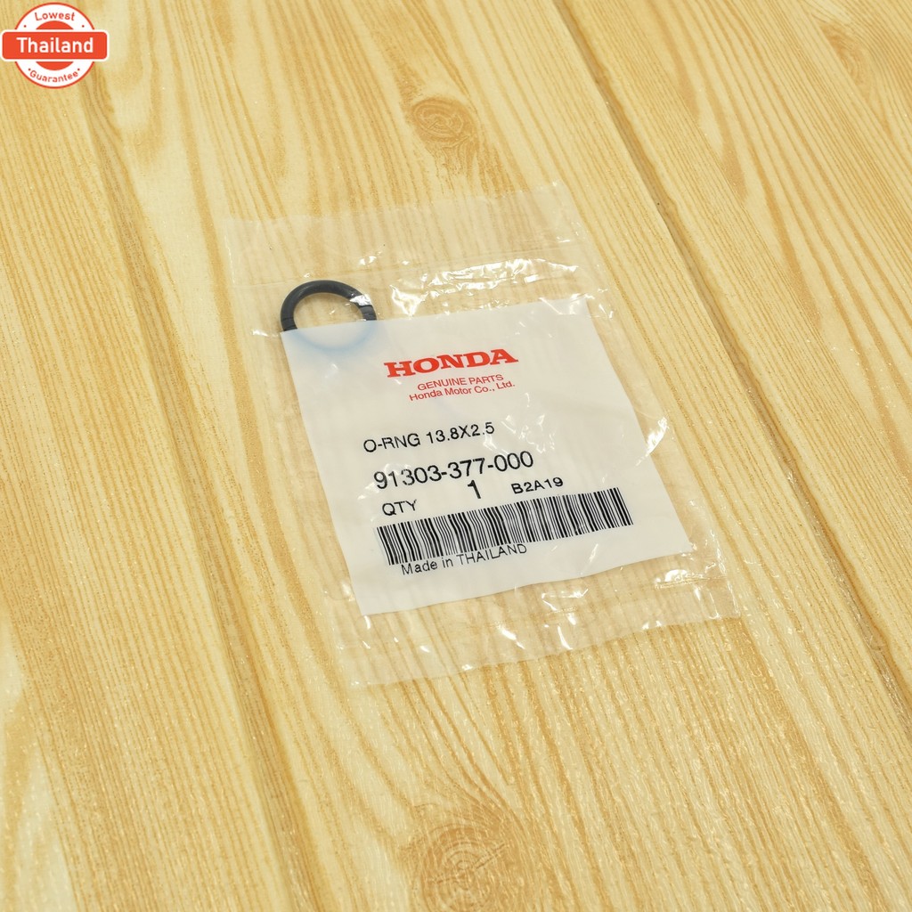 โอริงมาร์คจานไฟ เวฟ/ดรีม แท้ศูนย์ฮอนด้า  13.8x2.5 mm  91303-377-000