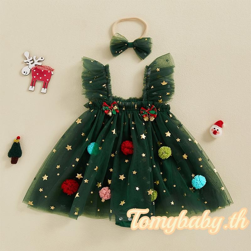 Tomybaby-ชุดรอมเปอร์เด็กหญิง ชุดจั๊มสูทตาข่ายชายกระโปรงประดับกระดิ่งคริสต์มาสและที่คาดผม