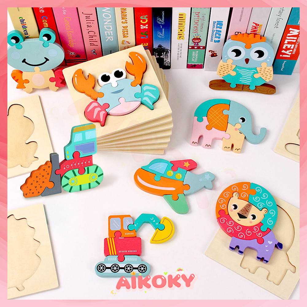 AIKOKY ปริศนาไม้ ของเล่นไม้ จิ๊กซอว์ไม้ ของเล่นเสริมพัฒนาการเด็ก ของเล่นปริศนาเด็กของเด็ก ๆ