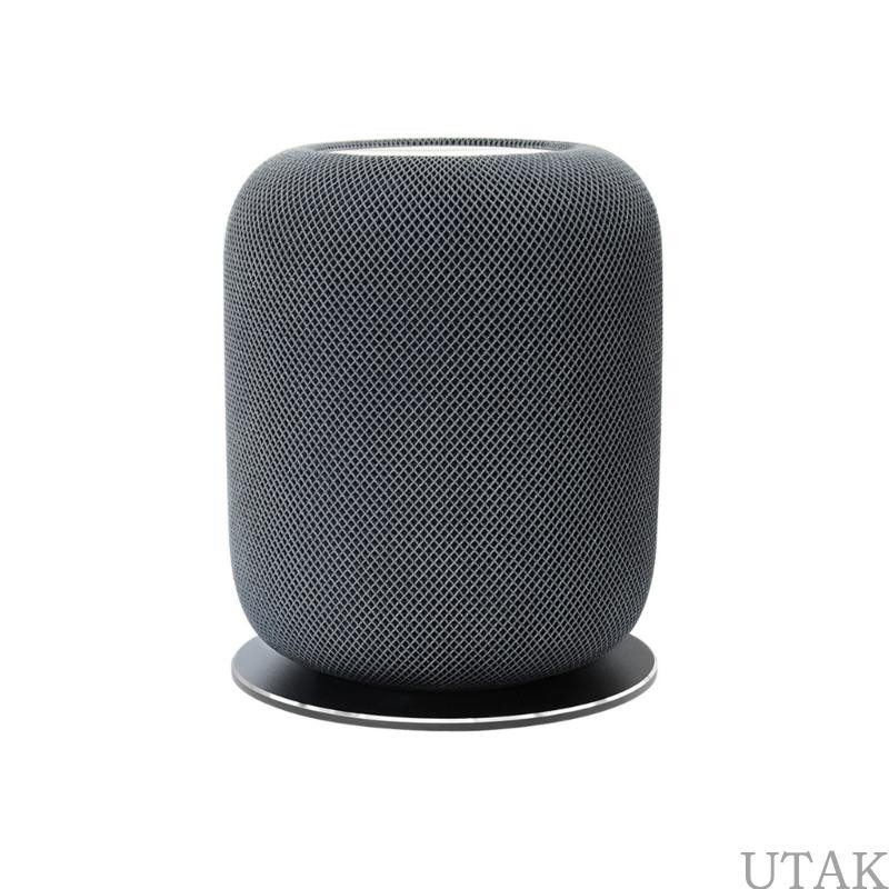 Take Durability โลหะลําโพง Pad สําหรับ HomePod 2 ลําโพง Superior Stable Protector โลหะ Pad ลําโพงอุปกรณ์เสริม 142 มม. Dia