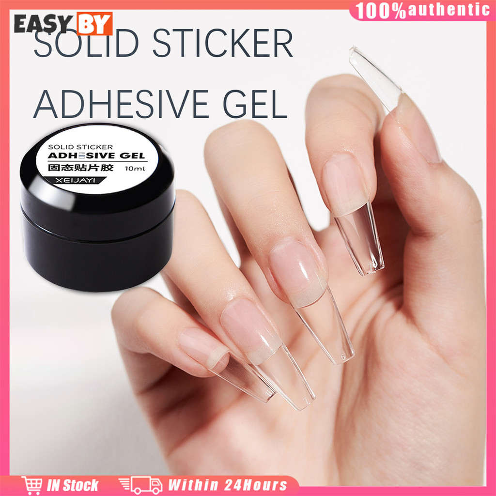 จัดส่งรวดเร็ว เจลติดเล็บปลอมpvc กาวติดเล็บปลอม Nee Jolie ขนาด10ML ชนิดอบUV/LED ติดทน ไม่ทำร้ายเล็บ