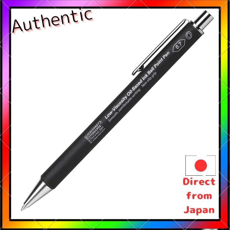 Nitoms STALOGY Oil-based Ballpoint Pen 0.7 Low Viscosity Black S5110